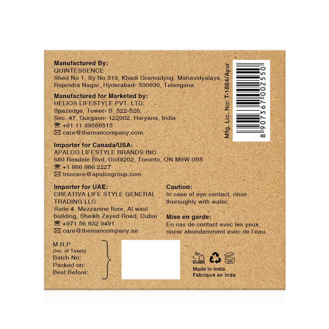 Product image 19